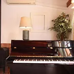 Vives - Alegre 度假居 *